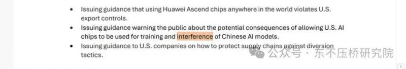 杨丞琳清空社交账号是怎么回事？为什么杨丞琳清空社交账号
